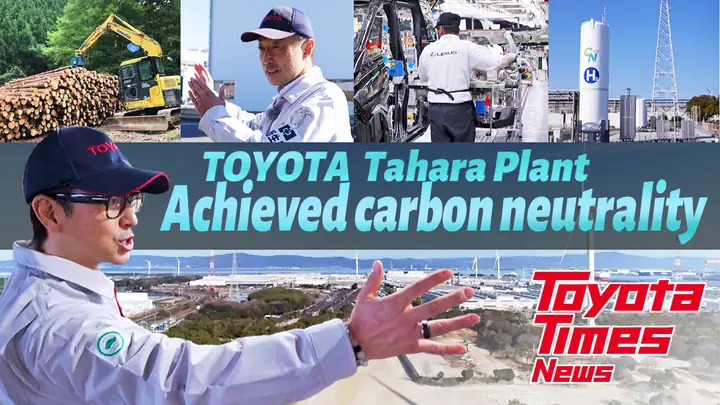 Toyota Times Toyota Times