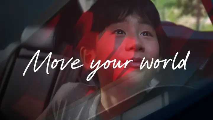 Toyota World Toyota World