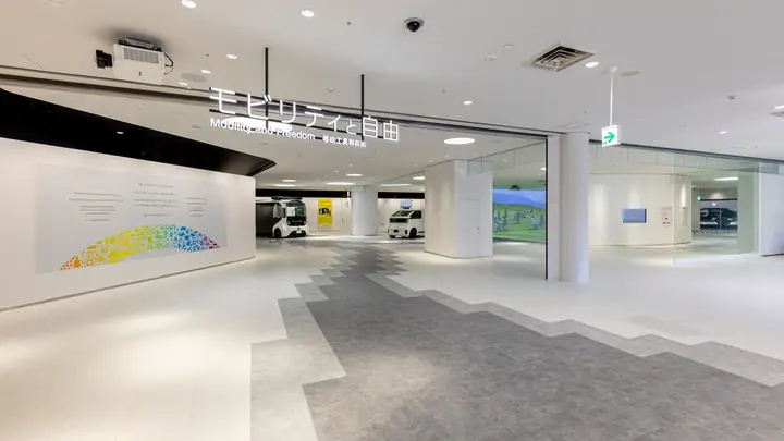Toyotachō Toyota-shi Aichi-ken
