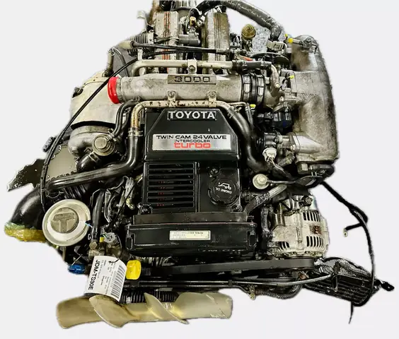 1992 Toyota Supra Engine