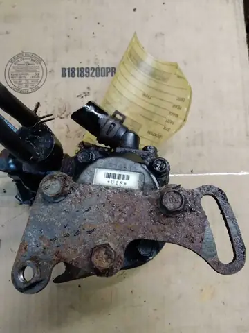 1994 Toyota Camry Power Steering Pump