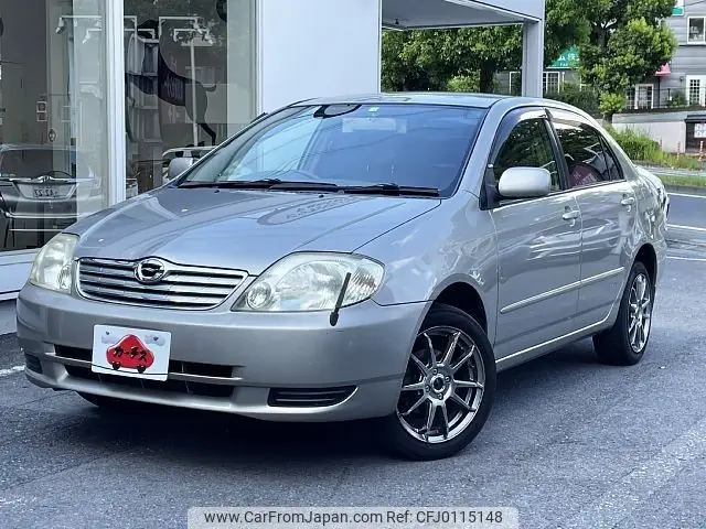 2004 Toyota Corolla Price