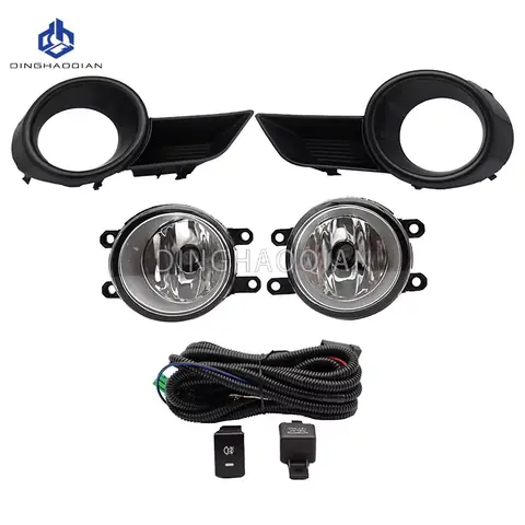 2010 Toyota Highlander Fog Light Cover