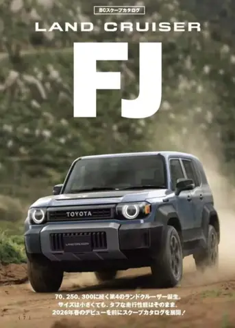 Catalog Toyota Landcruiser Catalog Toyota Landcruiser