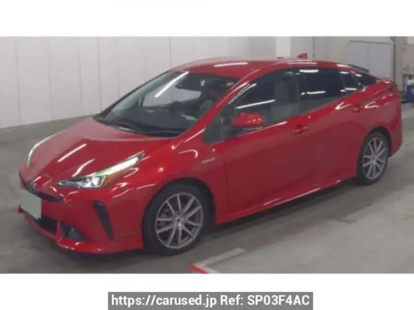Comprar Toyota Prius Comprar Toyota Prius