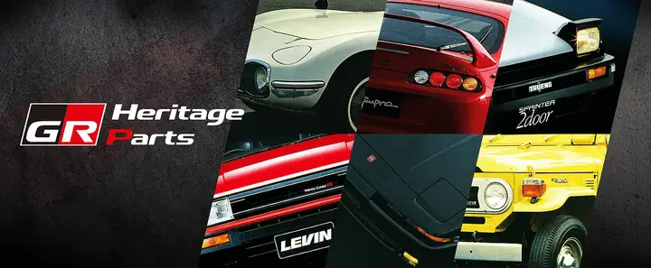 Heritage Toyota Parts Heritage Toyota Parts