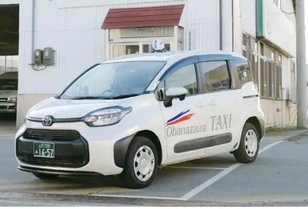 Kauai Toyota Service