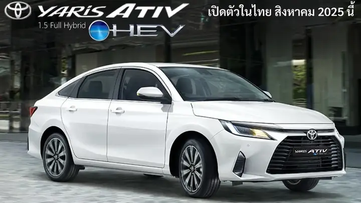 Lịch Tuyển Sinh Toyota 2019