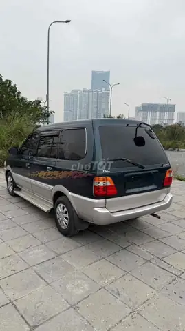 Mua Toyota Zace 2005 Gl