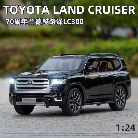 Nouveau Toyota Land Cruiser Sw Nouveau Toyota Land Cruiser Sw
