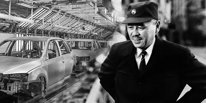 Ohno Toyota Production System