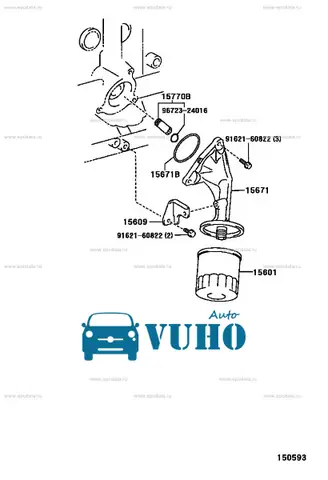 Oil Filter Toyota Yaris 2006