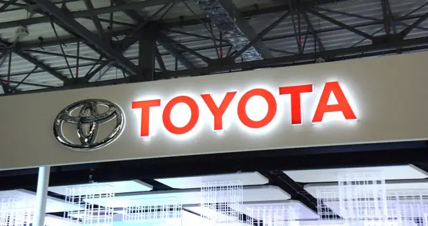 Security Breach 2019 Toyota Japan Security Breach 2019 Toyota Japan