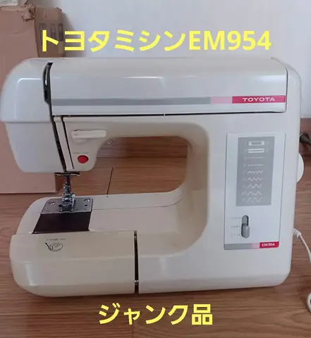 Sewing Machine Toyota Em 954