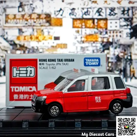 Showroom Toyota Ở Hông Kông