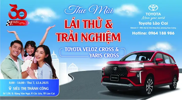 Sự Kiện Toyota Yaris 2016