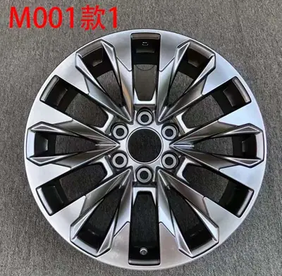 Thanh Lý Mâm Toyota Landcruiser Thanh Lý Mâm Toyota Landcruiser