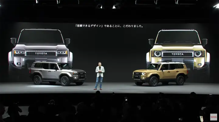 Toyota 2.5 V6 Super Ect Toyota 2.5 V6 Super Ect