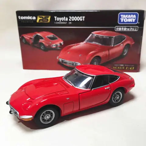 Toyota 2000gt 红色 05628