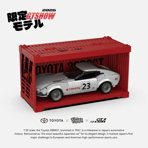 Toyota 2000gt Is A Limited