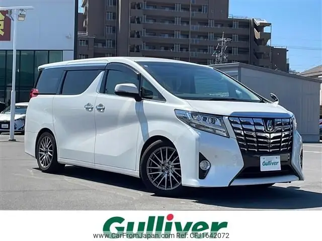 Toyota Alphard 2017 For Sale
