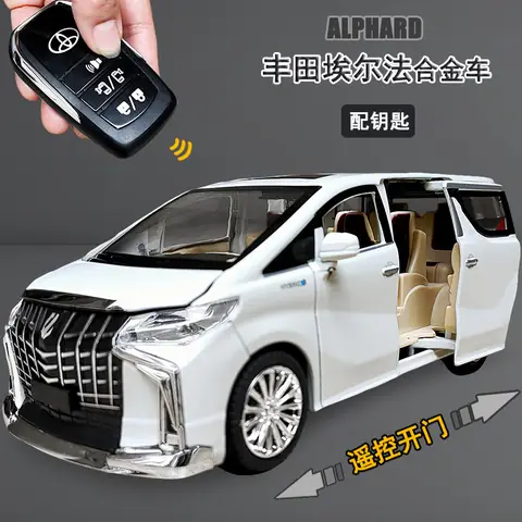 Toyota Alphard 自動門 Toyota Alphard 自動門