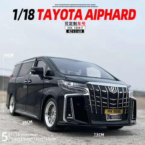 Toyota Alphard 自動門