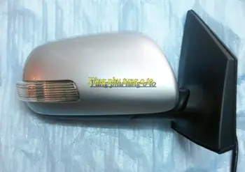 Toyota Altis 2011 Side Mirror