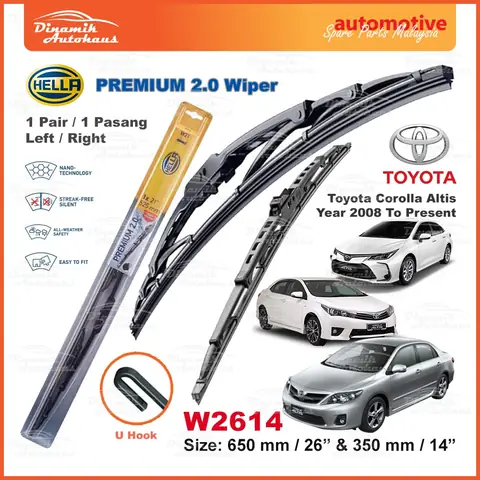 Toyota Altis 2017 Wiper Size