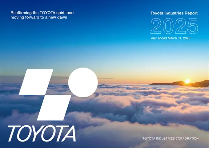 Toyota Annual Financial Report 2017