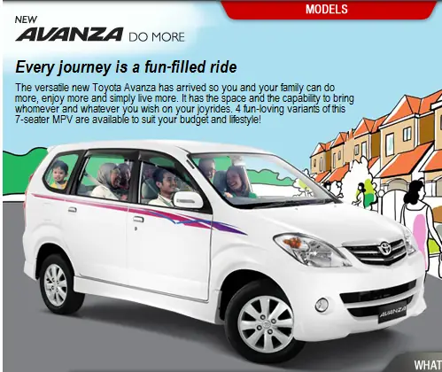 Toyota Avanza 台灣