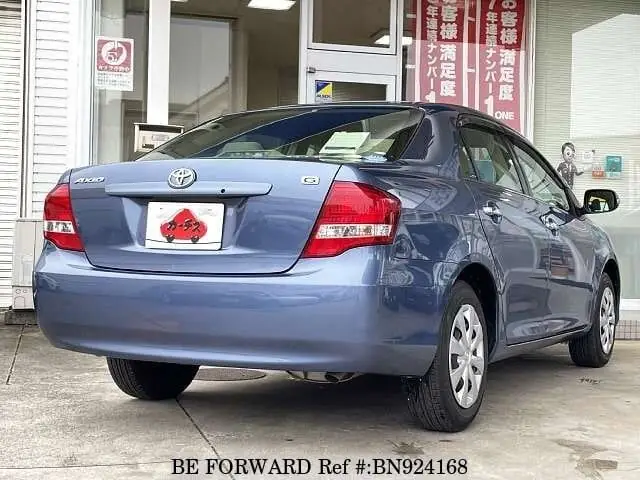 Toyota Axio 2006 Fuel Consumption