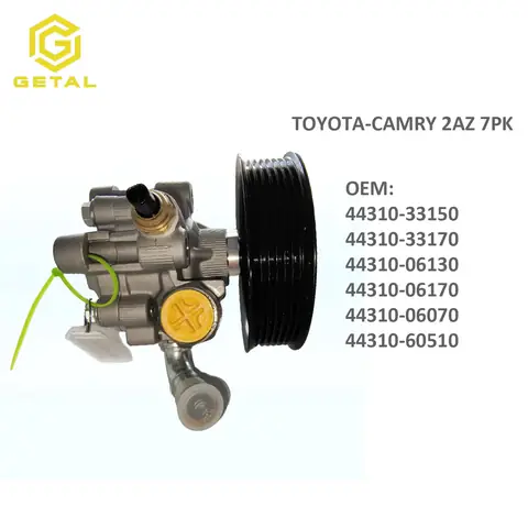 Toyota Camry Electric Power Steering Toyota Camry Electric Power Steering