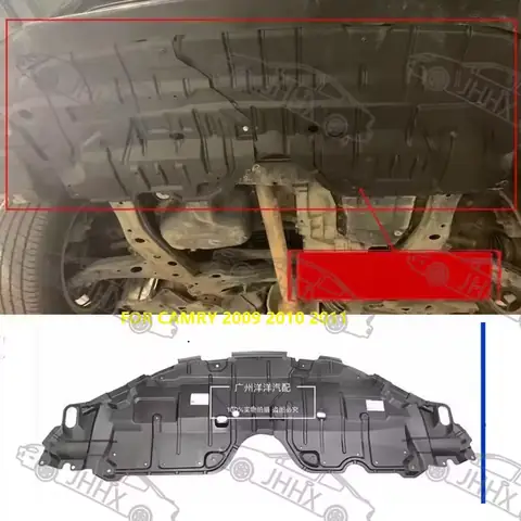 Toyota Camry Under Engine Cover