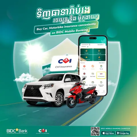 Toyota Car Insurance Contact Number Toyota Car Insurance Contact Number