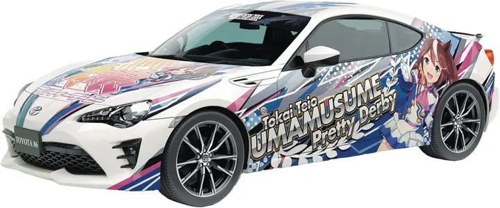 Toyota Carr Manufacture Ap Derby