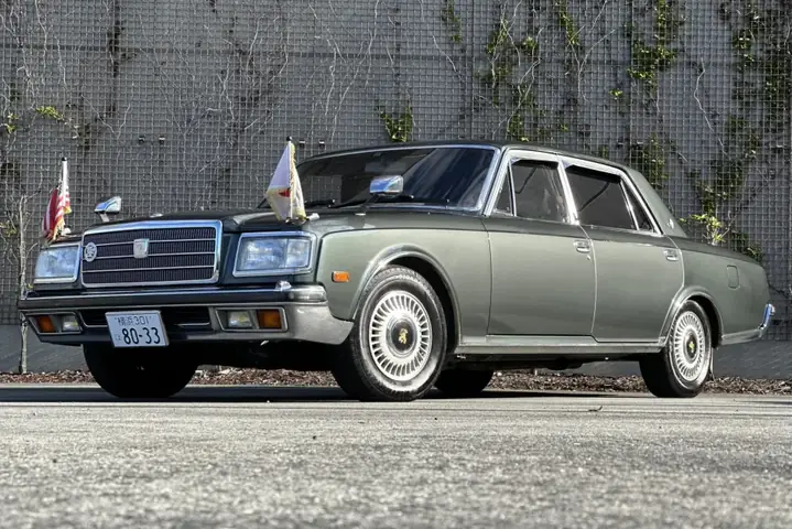 Toyota Century For Sale