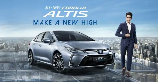 Toyota Corolla Altis 2019 Tvc Toyota Corolla Altis 2019 Tvc