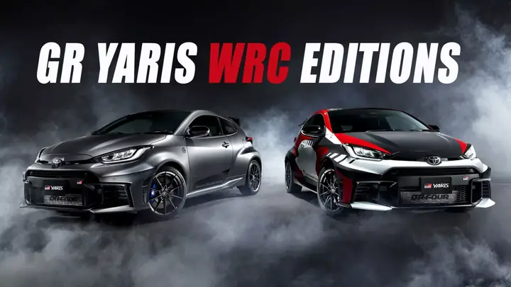 Toyota Gr Yaris 2020