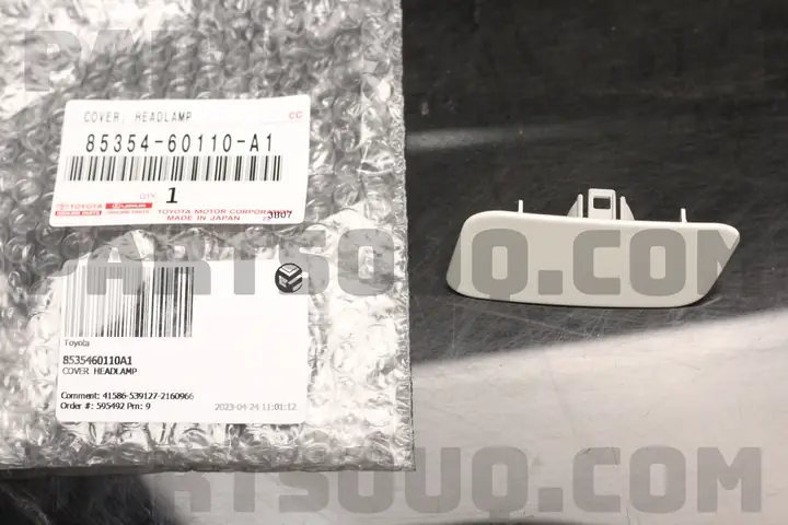 Toyota Part Number Search