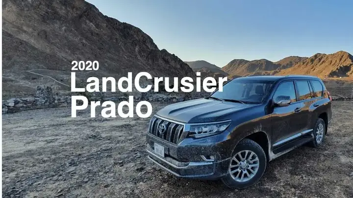 Toyota Prado 2020 Giá Bao Nhiêu Toyota Prado 2020 Giá Bao Nhiêu