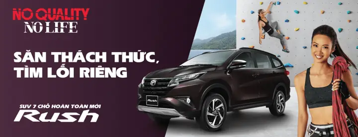 Toyota Rush 2020 Indonesia Toyota Rush 2020 Indonesia