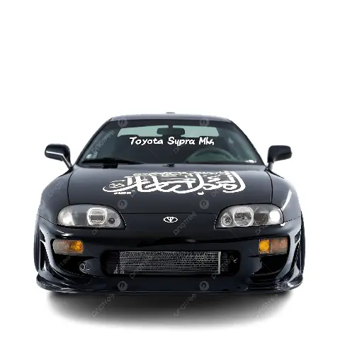 Toyota Supra Mark 4