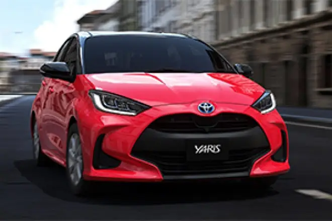 Toyota Yaris 2020 Giá Bao Nhiêu