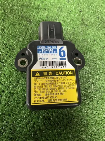 Yaw Rate Sensor Toyota