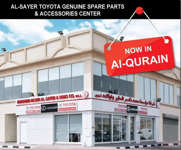 Al Futtaim Toyota Spare Parts Dubai