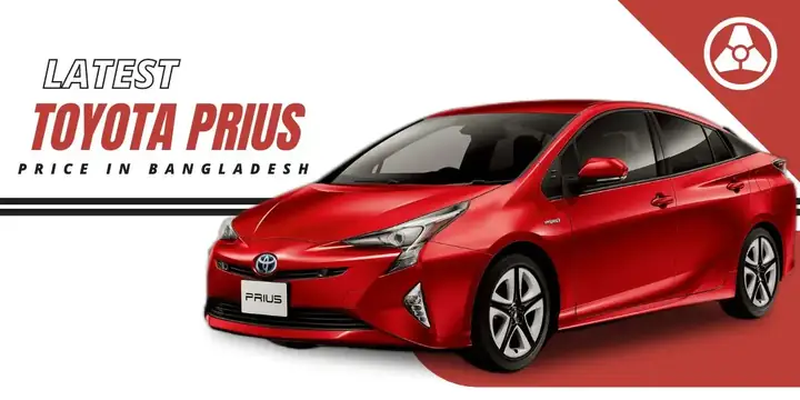 Brand New Toyota Car Price In Bangladesh Brand New Toyota Car Price In Bangladesh