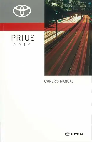 Cách Kiểm Tra Nút Nguồn Power Xe Toyota Pruis Cách Kiểm Tra Nút Nguồn Power Xe Toyota Pruis