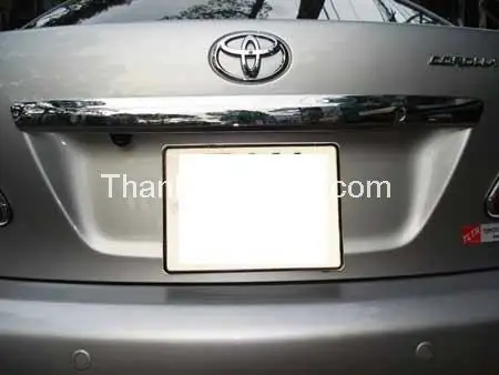 Cách Mở Cốp Sau Toyota Altis Cách Mở Cốp Sau Toyota Altis