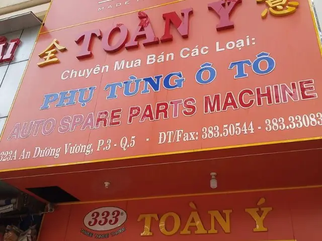 Cong Ty Phu Tung Toyota An Duong Vuong Q5 Tphcm Cong Ty Phu Tung Toyota An Duong Vuong Q5 Tphcm